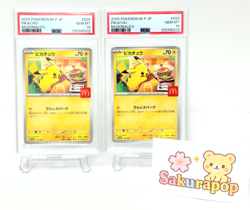 PSA 10 Pikachu 020/M-P Serial number McDonald's Lot Of 2 Pokemon Japanese #49 - Image 1
