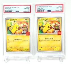 PSA 10 Pikachu 020/M-P Serial number McDonald's Lot Of 2 Pokemon Japanese #49 - Image 2