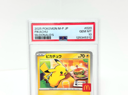 PSA 10 Pikachu 020/M-P Serial number McDonald's Lot Of 2 Pokemon Japanese #49 - Image 4