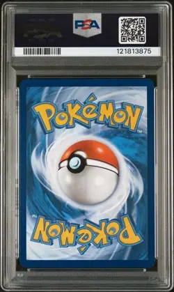 2025 POKEMON PRISMATIC EVOLUTIONS SPECIAL ILLUSTRATION IRON CROWN EX PSA 9 - Image 2