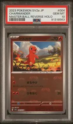 2023 POKEMON JPN SV2A-POKEMON 151 MASTER BALL REVERSE HOLO CHARMANDER PSA 10 - Image 1