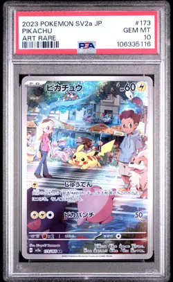 2023 POKEMON JPN SV2A-POKEMON 151 ART RARE #173 PIKACHU PSA 10 - Image 1