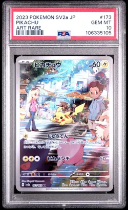 2023 POKEMON JPN SV2A-POKEMON 151 ART RARE #173 PIKACHU PSA 10 - Image 1