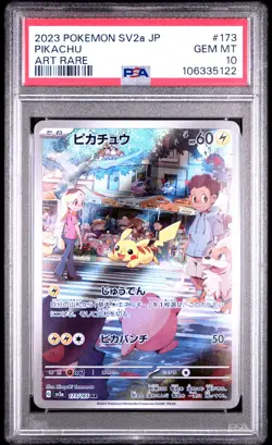 2023 POKEMON JPN SV2A-POKEMON 151 ART RARE #173 PIKACHU PSA 10 - Image 1