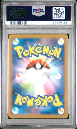 2023 POKEMON JPN SV2A-POKEMON 151 ART RARE #173 PIKACHU PSA 10 - Image 2