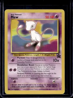 1999 Pokemon Wizards Black Star Promos Mew #8 - Image 1