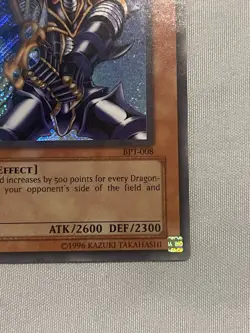 YuGiOh! Buster Blader - BPT-008 - Secret Rare - Holo - Image 4