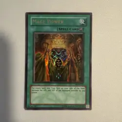 Mage Power LON-050 Labyrinth of Nightmare Unlimited Edition LP - Image 1