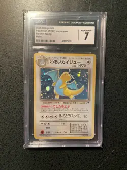 Dark Dragonite Card No.149 Japanese Edition, CGC 7 Near Mint - Image 1
