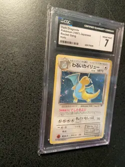 Dark Dragonite Card No.149 Japanese Edition, CGC 7 Near Mint - Image 2