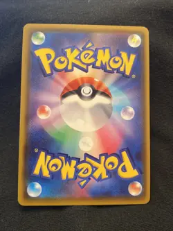 Zarude V 013/076 RR Legendary Heartbeat S3a Japanese NM Pokemon Card - Image 2