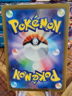 Pokemon Card Japanese Tyranitar ex RR 032/108 sv3 Ruler of the Black Flame MINT - Image 2