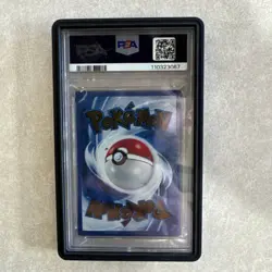 2023 Pokemon Mew ex Full Art 151 UPC Gold Metal Promo Card 205/165 PSA 10 GEM MT - Image 2