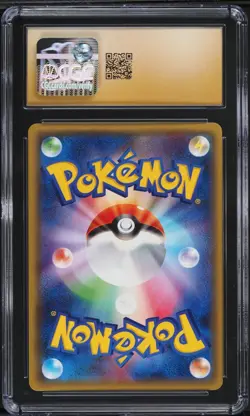 CGC Pristine 10 Charizard EX Holo Starter Deck Japanese 2016 Pokemon Card #010 - Image 2