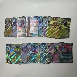 Pokemon Ex Bulk Lot - 50 S&V Ex Cards - Image 1