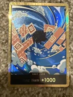 DON!! Card Jinbe Gold - One Piece TCG PRB-02 The Best Vol. 2 Foil EN NM - Image 1