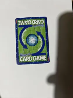 Re-133 Digimon Card Game 20th Memorial Set -Omegamon ver- Japanese (BANDAI) - Image 2