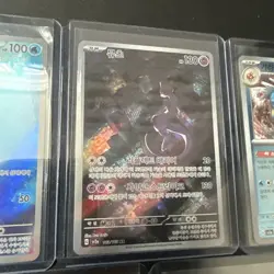 Pokemon Cards Korean Full Art Mew/Squirtle/Bolbusaur/Master Ball/Gold See Photos - Image 2