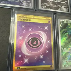 Pokemon Cards Korean Full Art Mew/Squirtle/Bolbusaur/Master Ball/Gold See Photos - Image 4