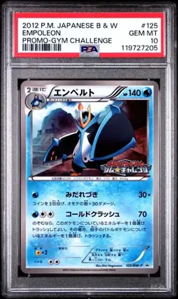 PSA10 Empoleon 125/BW-P Promo Gym Challenge 2012 Japanese Pokemon Card - Image 1