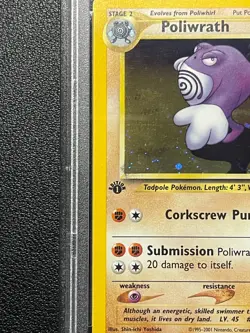 Poliwrath 9 Holo Error Insufficient Ink PSA 9 - 2001 Neo Discovery Pokemon Card - Image 2