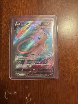 Mew V Full Art Holo 105/100 Japanese Fusion Arts Pokemon Card Near Mint - Image 1