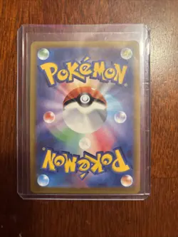 Mew V Full Art Holo 105/100 Japanese Fusion Arts Pokemon Card Near Mint - Image 2