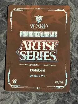 VCard Awakened Worlds First Edition - Dokibird - Box Topper Art Card - Image 2