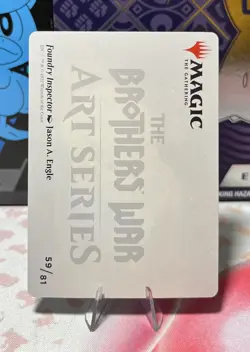 Foundry Inspector Art Card (G (59) The Brothers' War ABRO (GOLD STAMP) NM+ (MTG) - Image 2