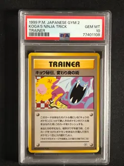 Koga's Ninja Trick Pokemon 1998 Gym Challenge Banned Card Japanese PSA 10 - Image 1