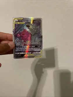 Mega Sableye & Tyranitar GX (126/236) Unified Minds Tag Team Holo Pokemon Card! - Image 1