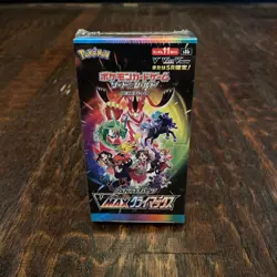 Pokemon Card Game Sword Shield VMAX Climax BOOSTER BOX Japanese Factory Sealed - Image 1