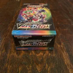 Pokemon Card Game Sword Shield VMAX Climax BOOSTER BOX Japanese Factory Sealed - Image 5