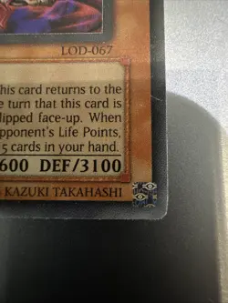 Yu-Gi-Oh Card - LOD-067 - YAMATA DRAGON - Original Print - Image 5