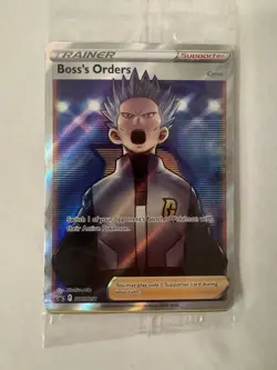 Boss's Orders SWSH251 Full Art Sealed Promo Card + 3x 132/172 Cosmo Holo - Image 1