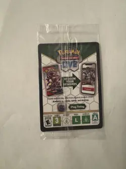 Boss's Orders SWSH251 Full Art Sealed Promo Card + 3x 132/172 Cosmo Holo - Image 2
