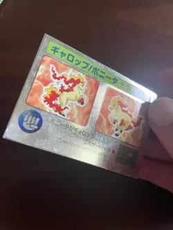 Ponyta & Rapidash 3D Pokemon Card Nintendo Card Meiji Milk Cocoa - Image 4