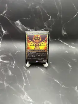 Atraxa, Praetors’ Voice - Multiverse Legends Japanese Holo - NM/M - Image 1