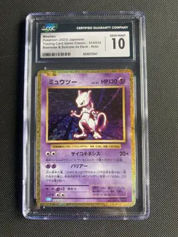 CGC GEM MINT 10 Pokemon Classic Japanese: Mewtwo 014/032 Holo - Image 1
