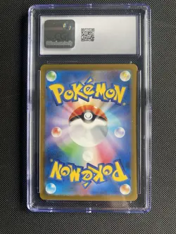 CGC GEM MINT 10 Pokemon Classic Japanese: Mewtwo 014/032 Holo - Image 2