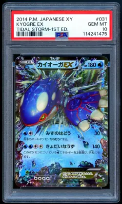 Pokemon 2014 Japanese PSA 10 Kyogre EX XY Tidal Storm 031/070 1st Edition - Image 1