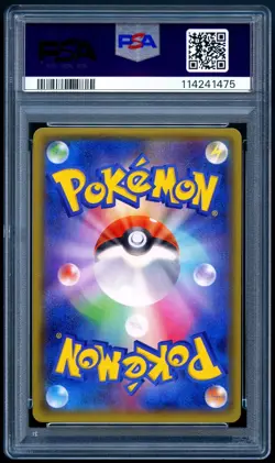 Pokemon 2014 Japanese PSA 10 Kyogre EX XY Tidal Storm 031/070 1st Edition - Image 2