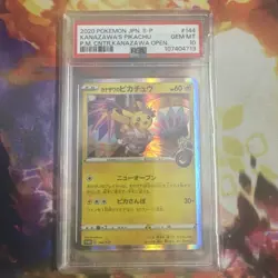 2020 Pokemon JPN. S-P Kanazawa’s Pikachu Pokemon Center Kanazawa Opening PSA 10 - Image 1