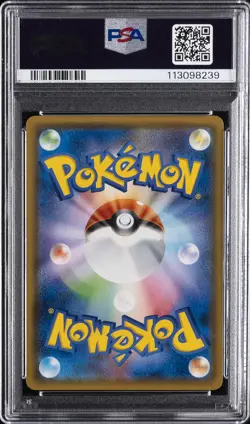 2018 POKEMON JPN SUN & MOON TAG BOLT #019 MAGIKARP & WAILORD GX PSA 10 - Image 2
