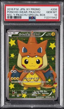 2016 POKEMON JPN XY PROMO #208 PONCHO-WEARING PIKACHU PSA 10 - Image 1