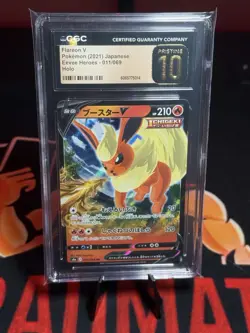 2021 Pokemon JPN SWORD & SHIELD EEVEE HEROES #011 FLAREON V CGC 10 Pristine - Image 2