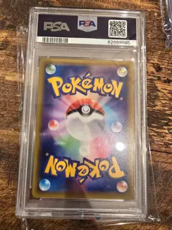 PSA 10 Eevee Vmax 101 Pokemon S Promo Japanese 2020 V S/B Winner Prize - Image 2