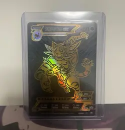 Pokemon ID Chinese Incineroar EX - SHR Black & Gold 011/036 - Image 1