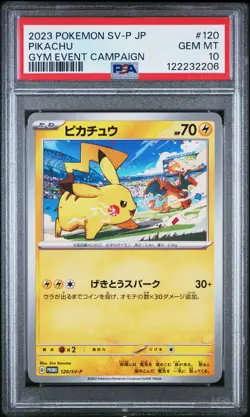 2023 POKEMON JAPANESE SV-P PROMO GYM EVENT CAMPAIGN #120 PIKACHU PSA 10 - Image 1