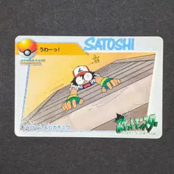 Ash & Pikachu Pokemon Carddass Bandai Anime Collection #74 HP Damaged Japanese - Image 1